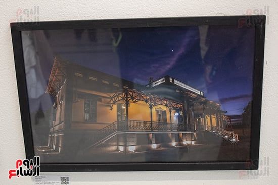 استراحة الملك فاروق