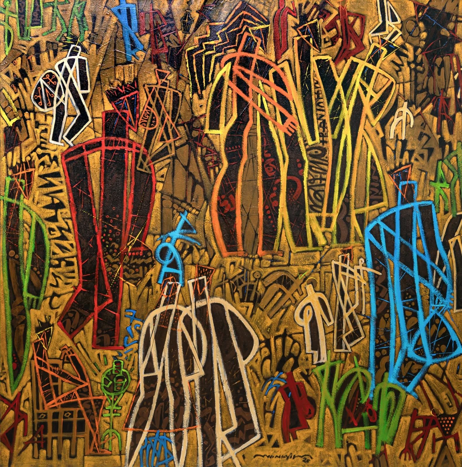 لوحة من أعمال وليد نايف