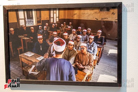 دراسة الأزهر