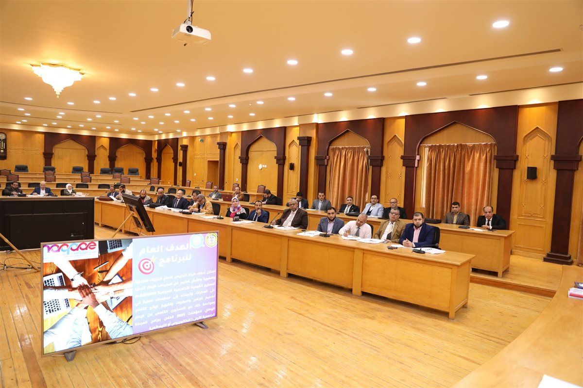 جانب من فعاليات البرنامج التدريبي