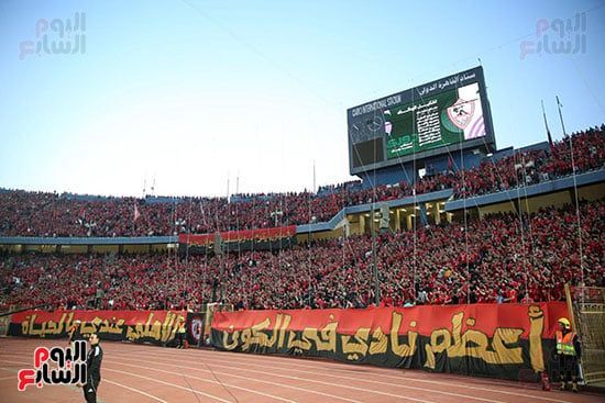 جماهير الأهلي
