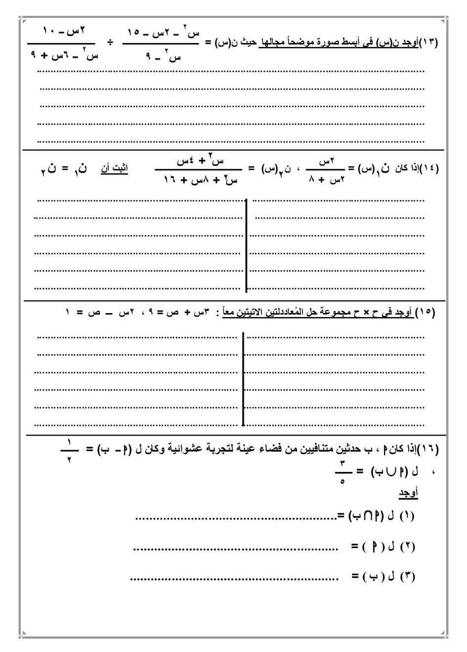 26a9810ee1.jpg