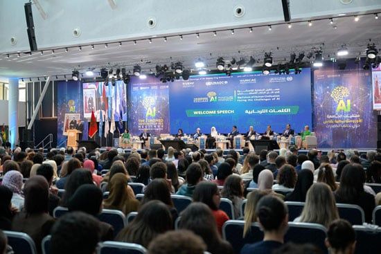 مؤتمر الجامعة الأورومتوسطية (4)