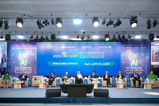 مؤتمر الجامعة الأورومتوسطية (5)