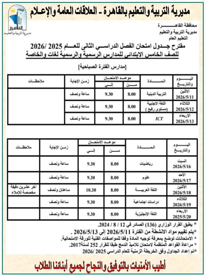 0c9095fcd7.jpg