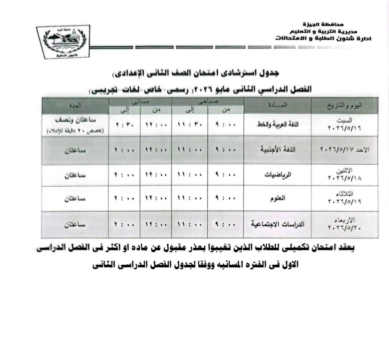 140cf83bd0.jpg