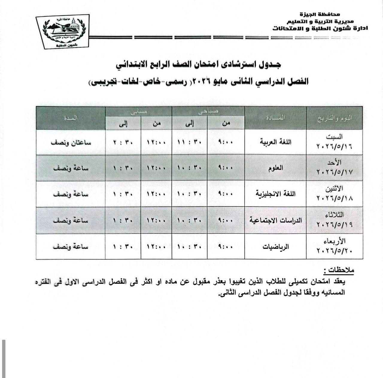 244597bb5a.jpg