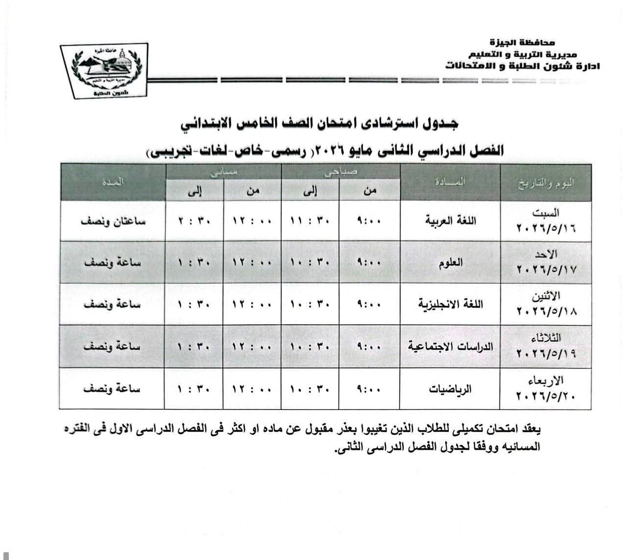 b0ba4878a4.jpg