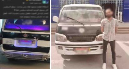 الداخلية تضبط قائد سيارة ميكروباص يقود تحت تأثير المخدرات