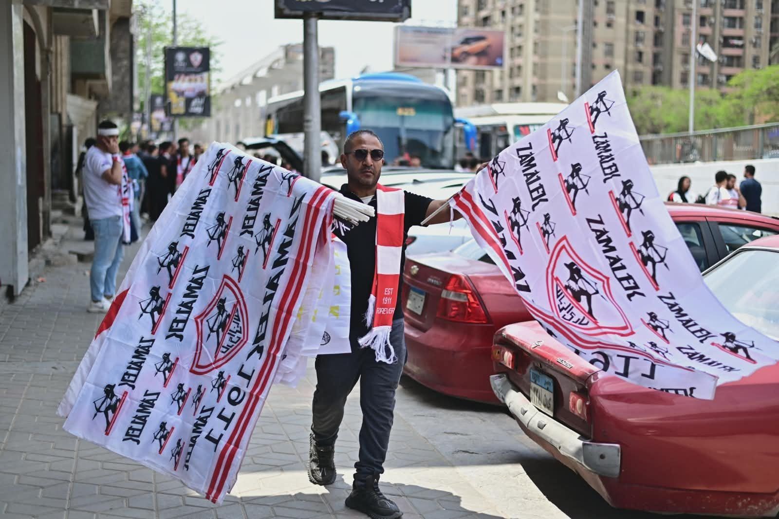 جمهور الزمالك