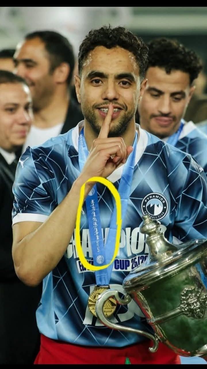 الشيبي الشيبي