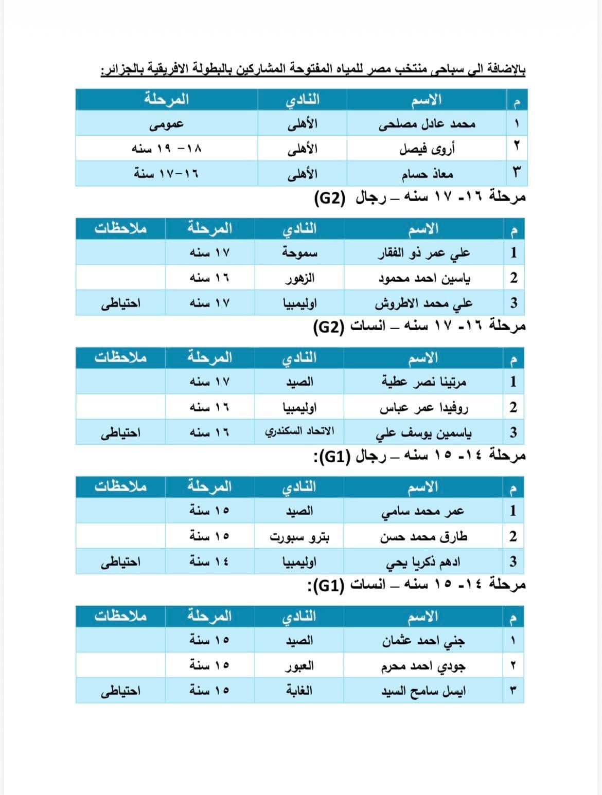 0b5a6d13cd.jpg