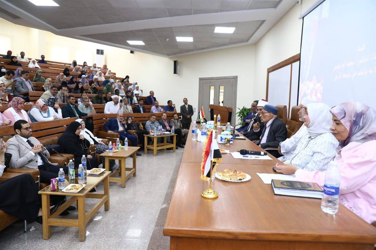 جانب من فعاليات الملتقى الثالث لعلماء البلاغة