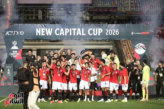 منتخب مصر يفوز على روسيا وديا ويتوج بكأس العاصمة الجديدة (10)
