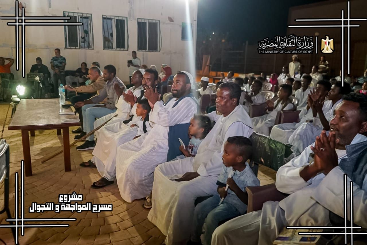 جانب من الحضور جانب من الحضور