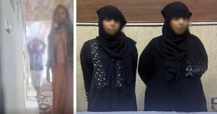 الداخلية تضبط سيدتين تعديا على منسقة حفلات بسبب عيد ميلاد بالقاهرة