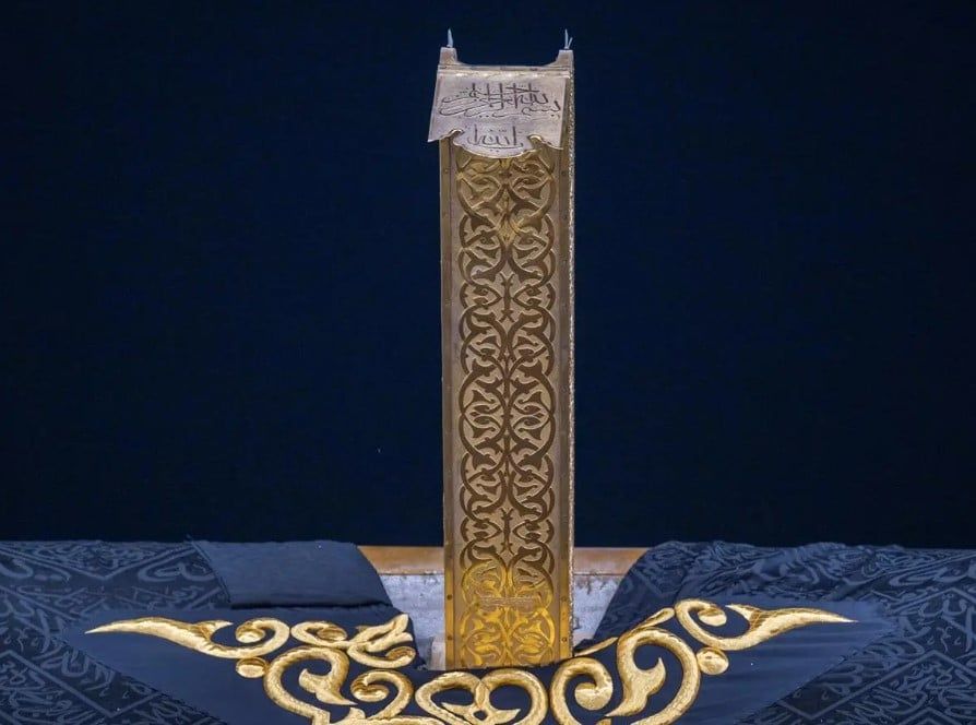 الكعبة المشرفة