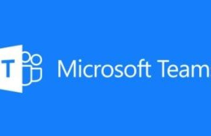 كيفية تنزيل اجتماع مسجل على Microsoft Teams فى خطوات