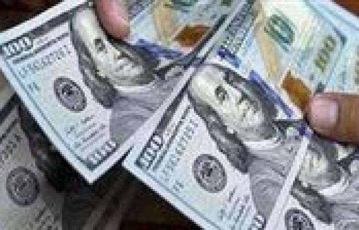 سعر
      الدولار
      مقابل
      الجنيه
      المصري
      داخل
      12
      بنك
      اليوم