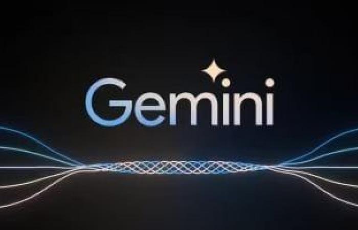 تعملها إزاي؟.. كيفية الدردشة مع Gemini مباشرة من جوجل كروم