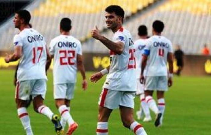 الزمالك يتوجه للسعودية بطائرة خاصة الثلاثاء لمواجهة الأهلي فى السوبر