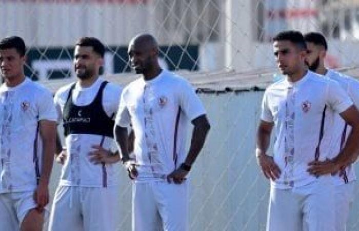 الزمالك يستقر على ملعب تدريبه فى السعودية قبل مواجهة الأهلى بالسوبر الأفريقى