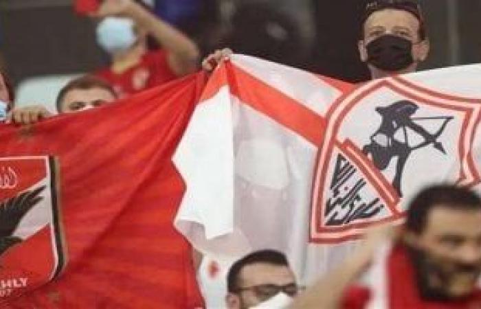 موعد مباراة الأهلي القادمة أمام الزمالك فى السوبر الأفريقي والقنوات الناقلة