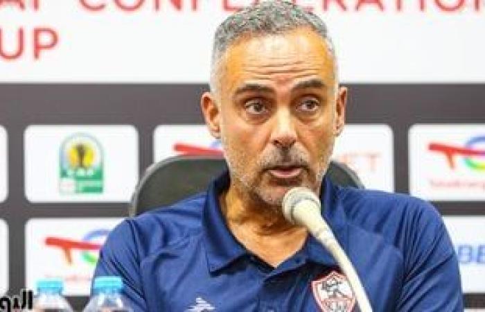 جوميز يحذر لاعبى الزمالك من السوشيال ميديا قبل السوبر الأفريقى