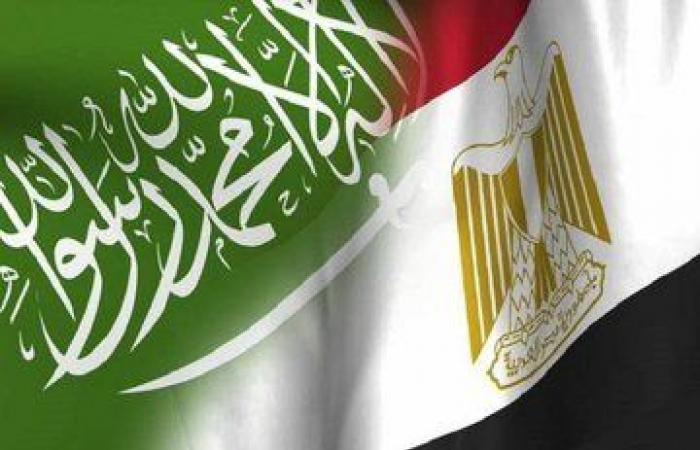 تاريخ
      ممتد
      من
      الروابط
      الأخوية..
      مصر
      تهنئ
      السعودية
      بـ
      اليوم
      الوطني
      الـ94