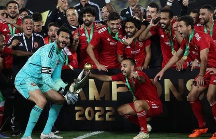 موعد
      مباراة
      الأهلي
      والعين
      الإماراتي
      في
      كأس
      الانتركونتيننتال
      للأندية
      2024
      والقنوات
      الناقلة
      والتشكيل
      المتوقع