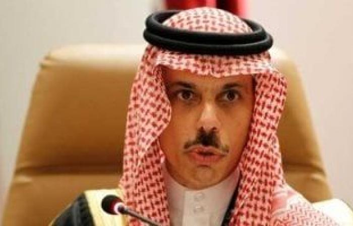 السعودية وأوزبكستان تبحثان تعزيز التعاون المشترك.. اعرف التفاصيل