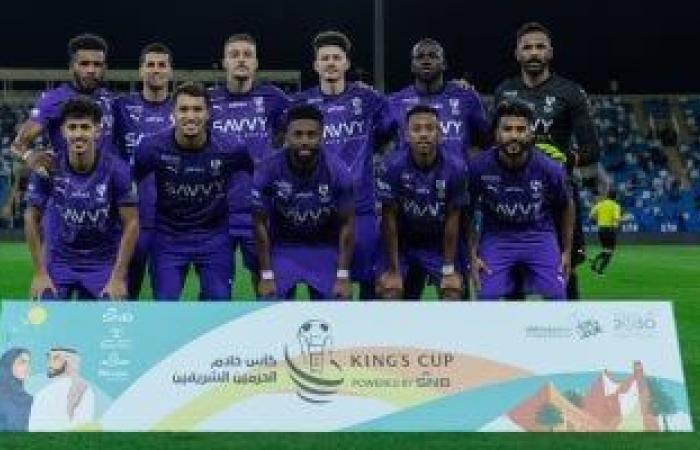 البكيرية ضد الهلال.. الزعيم يتقدم بهدف فى كأس خادم الحرمين "فيديو"