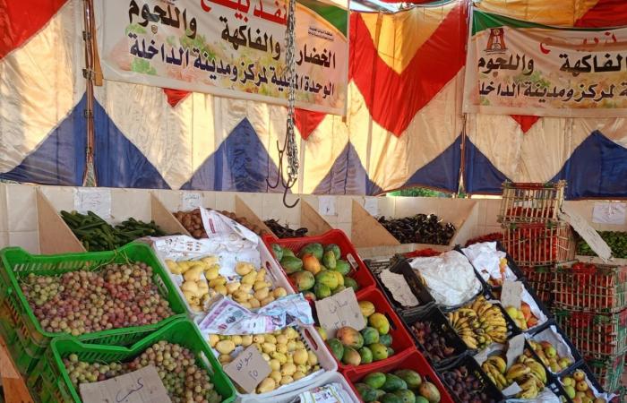 بتوجيهات
      الزملوط..
      طرح
      لحوم
      بـ
      300
      جنيه
      للكيلو
      بمحافظة
      الوادي
      الجديد