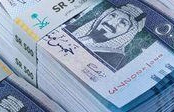 استقرار
      سعر
      الريال
      السعودي
      اليوم
      داخل
      البنوك