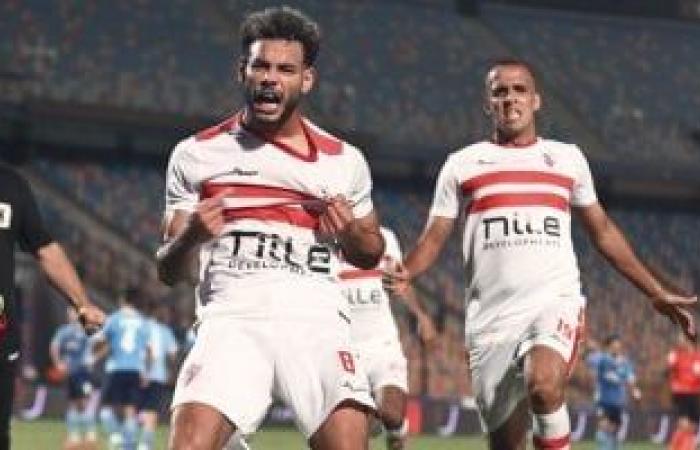 دونجا جاهز لقيادة وسط الزمالك أمام الأهلى فى السوبر