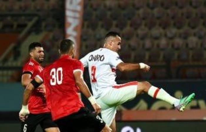 الزمالك يحدد اليوم موقفه من الاعتراض على حكم السوبر