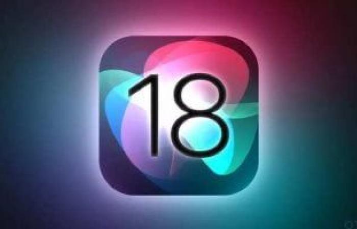 5 خطوات لتوفير مساحة خالية على الايفون لتثبيت iOS 18