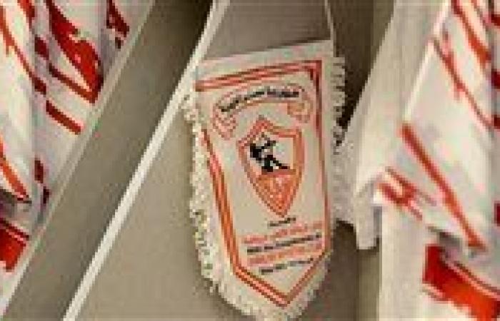 الزمالك
      يشكر
      تركي
      آل
      الشيخ
      على
      جائزة
      موسم
      الرياض
      بعد
      التتويج
      بلقب
      السوبر
      الأفريقي