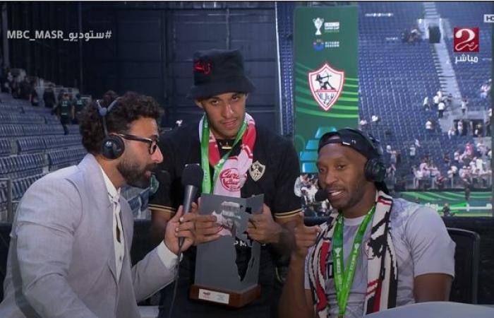 ناصر
      منسي:
      الزمالك
      نادي
      طفولتي..
      وسجلت
      في
      مرمى
      الأهلي
      بسبب
      كريستيانو
      رونالدو