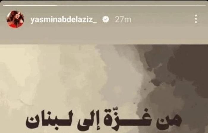 "قلبي
      حزين"..
      نجوم
      مصر
      يتضامنون
      مع
      لبنان