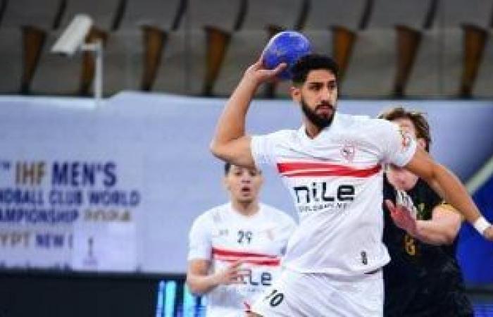 الزمالك يهزم كاليفورنيا الأمريكى فى تحديد مراكز كأس العالم لأندية اليد