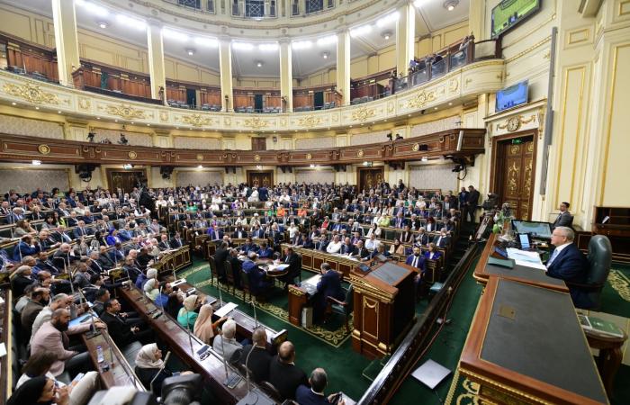 الوزير
      محمود
      فوزى:
      مشروع
      قانون
      الإجراءات
      الجنائة
      الجديد
      بدعم
      من
      ثمرات
      الاستراتيجية
      الوطنية
      لحقوق
      الانسان
      ومخرجات
      الحوار
      الوطني
      وبدعم
      من
      الرئيس
      عبد
      الفتاح
      السيسي