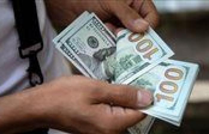 سعر
      الدولار
      الأن
      في
      البنوك
      مقابل
      الجنيه