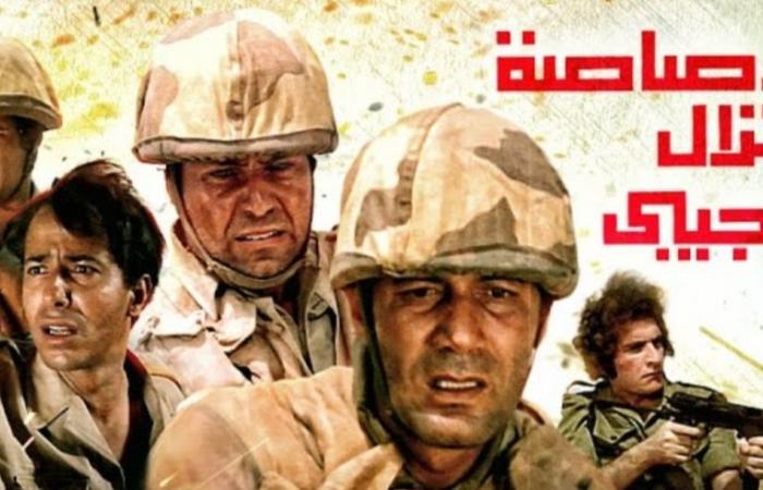 أبرزها
      الممر
      والرصاصة
      لا
      تزال
      في
      جيبي..
      أفلام
      قدمت
      انتصارات
      يوم
      6
      أكتوبر
      المجيد