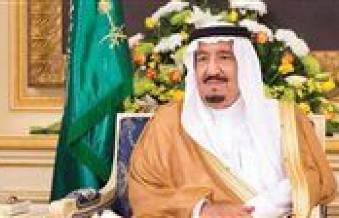 الديوان
      الملكي
      السعودي
      يصدر
      بيانا
      عن
      الحالة
      الصحية
      للملك
      سلمان