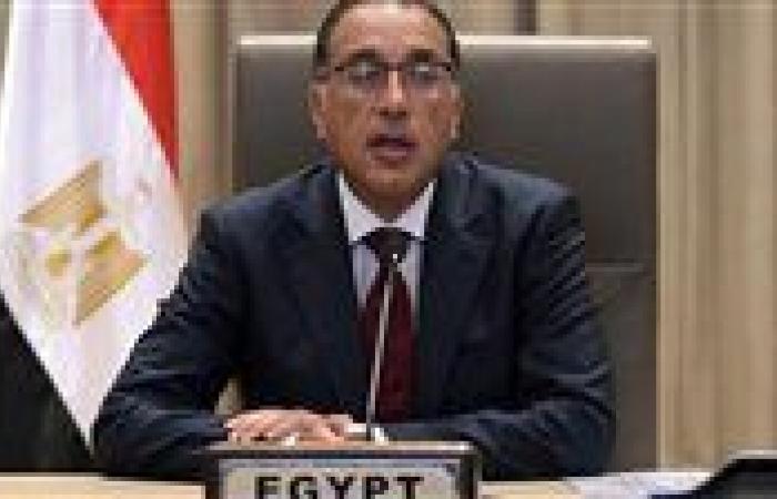 عاجل|
      رئيس
      الوزراء:
      بدء
      التشغيل
      التجريبي
      للمتحف
      المصرى
      الكبير
      الأربعاء
      المقبل