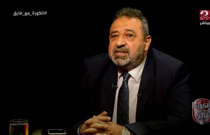 مجدي
      عبد
      الغني:
      مجلس
      اتحاد
      الكرة
      المصرية
      في
      2019
      برئاسة
      هاني
      أبو
      ريدة
      الأسوأ
      في
      التاريخ