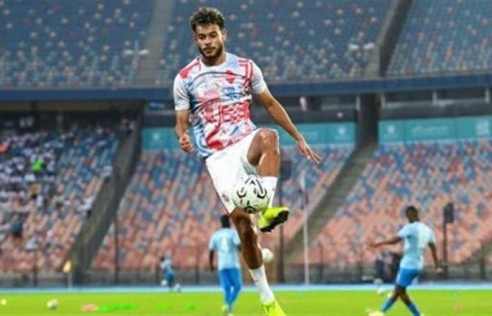 الزمالك:
      نبيل
      عماد
      دونجا
      لن
      يشارك
      في
      السوبر
      المصري..
      ومن
      الممكن
      تأجيل
      رفع
      القيد
      حتى
      شهر
      يناير