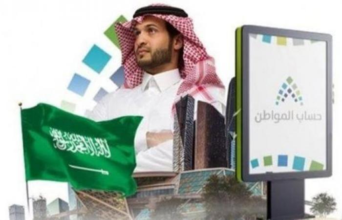 حالات
      إجراء
      الاختبارات
      إلكترونيا..
      تفاصيل
      موعد
      الاختبارات
      النهائية
      الفصل
      الدراسي
      الأول
      بالسعودية