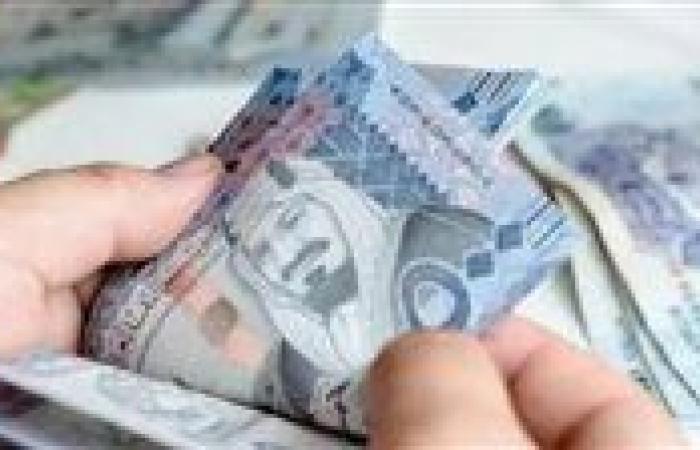 استقرار
      سعر
      الريال
      السعودي
      داخل
      البنوك
      اليوم
      الخميس